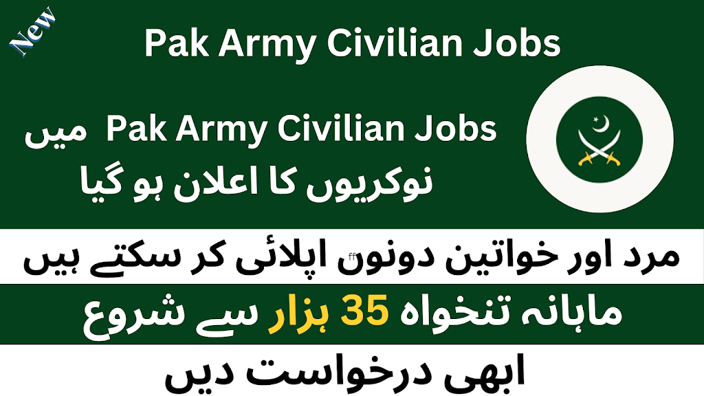 Pak Army Civilian Jobs 2024 Advertisement Application Form